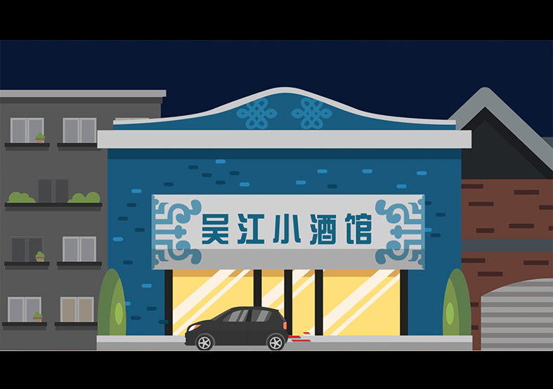 中國(guó)三大基本程序法-民事訴訟法、刑事訴訟...