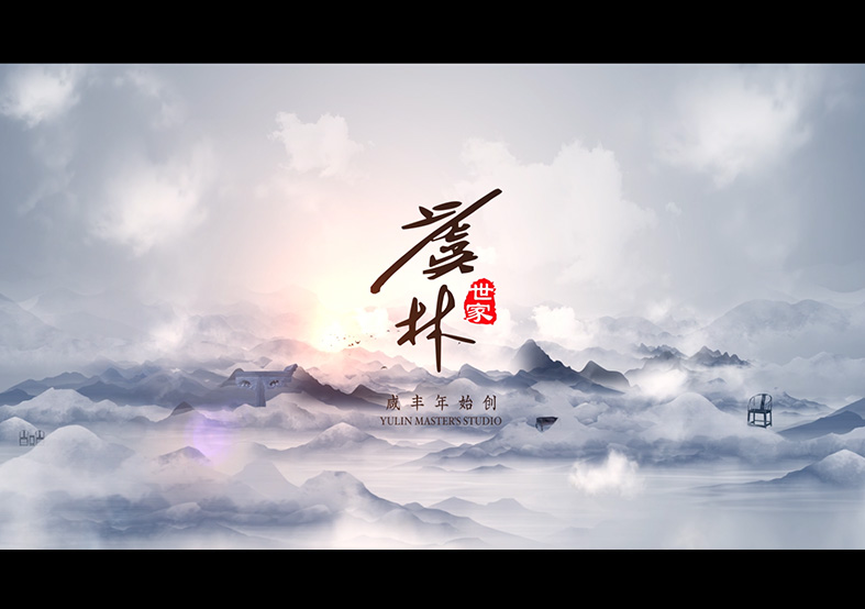 虞林世家紅木家具 省級非遺項目申報片